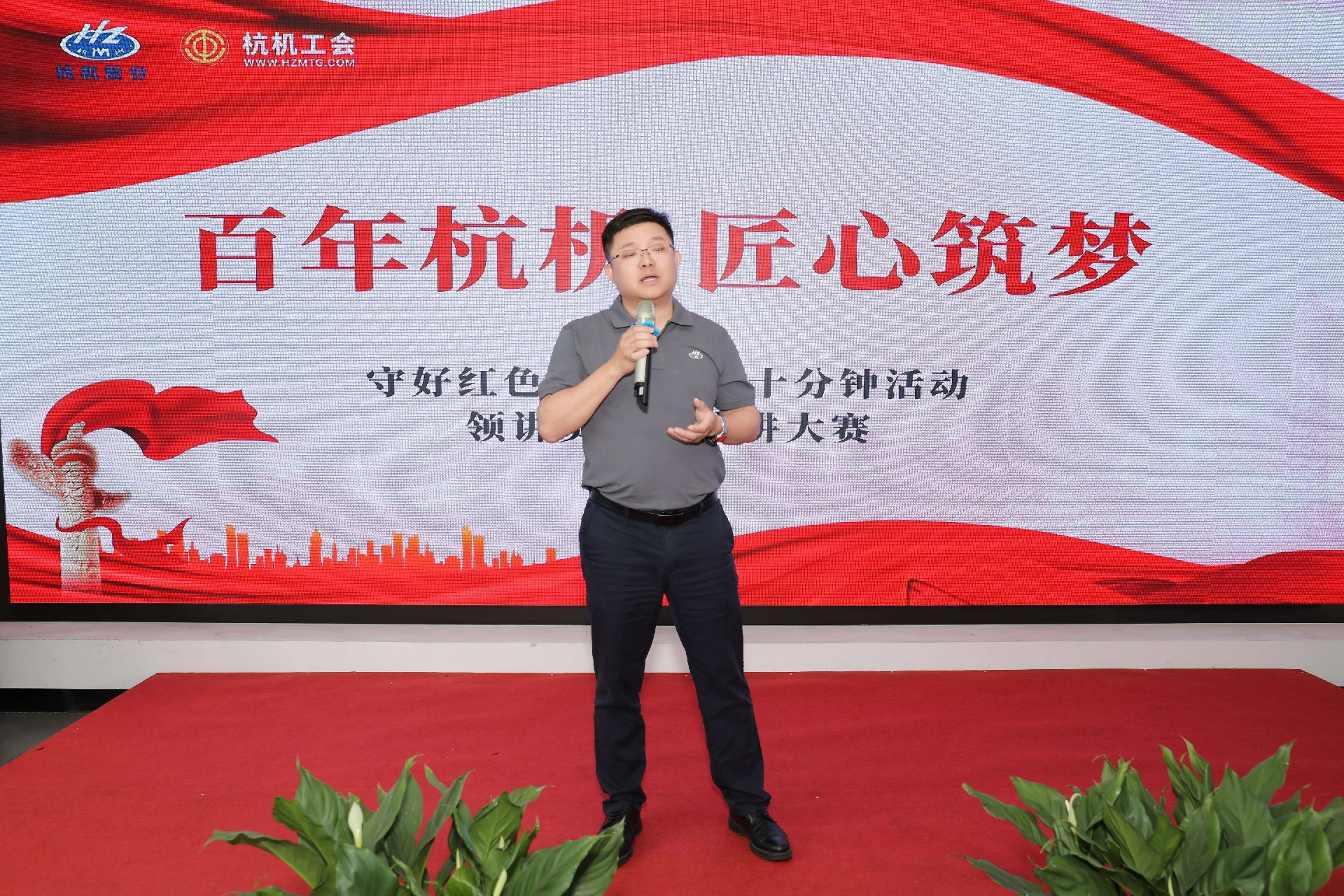 Hình WeChat_20250519085837.jpg