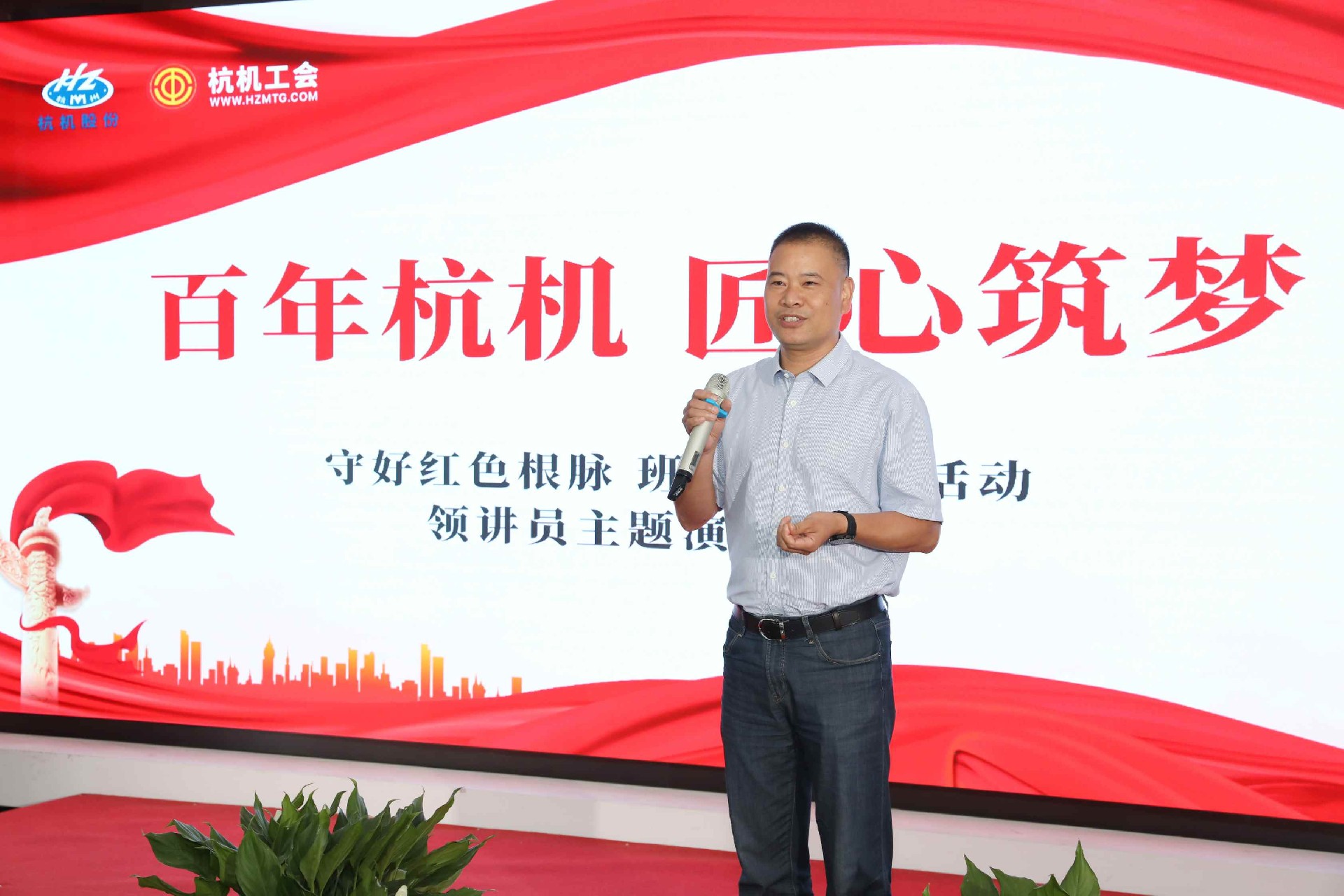 Hình WeChat_20250519085851.jpg