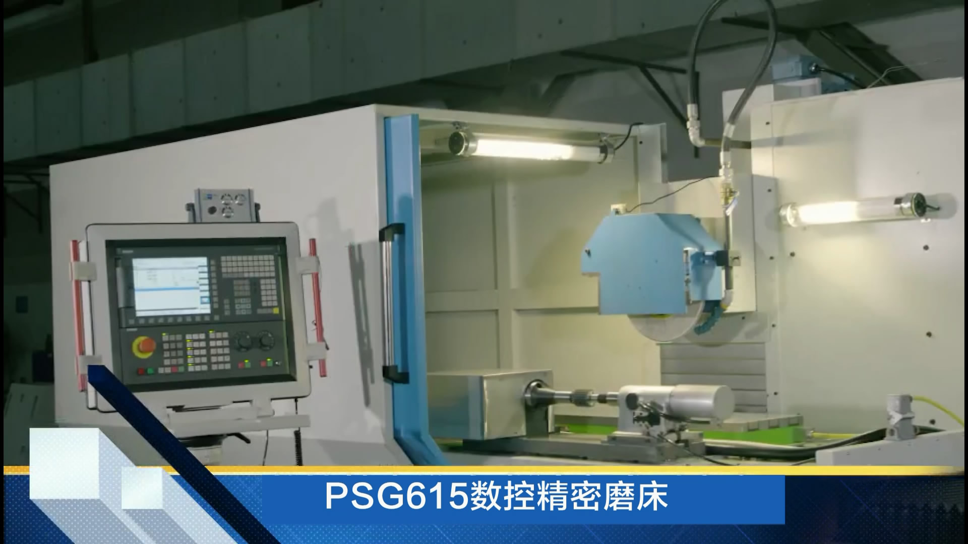 Máy mài chính xác số PSG615
