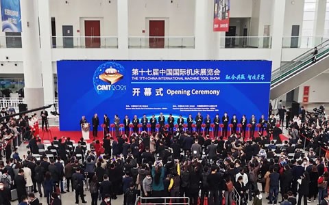 CIMT2021 | Triển lãm máy công cụ quốc tế danh tiếng đầu tiên sau đại dịch đã khai mạc hoành tráng!