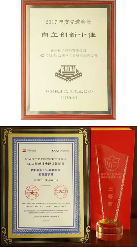 Giai đoạn vượt qua thế kỷ mới