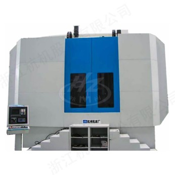 Máy mài trục đứng đa năng chính xác cao MGKF1000, MGKF1600, MGKF2000, MGKF2500, MGKF3000 và MGKF4000 được thiết kế để đáp ứng các yêu cầu khắt khe trong ngành gia công cơ khí. Với công nghệ số hiện đại, máy mang đến độ chính xác tuyệt đối, giúp cải thiện hiệu suất và chất lượng sản phẩm. Dòng máy này phù hợp cho nhiều ứng dụng khác nhau, từ sản xuất hàng loạt đến chế tạo chi tiết phức tạp tại các xưởng cơ khí lớn nhỏ trên khắp cả nước như Hà Nội, TP.HCM hay Đà Nẵng.