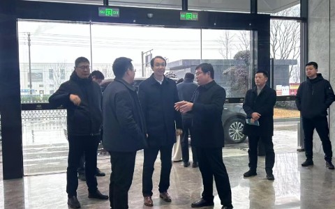 Phó Bí thư Tỉnh ủy Kim Hoa, Thị trưởng Trương Kiến đã đến thăm và chỉ đạo tại Hang Ji