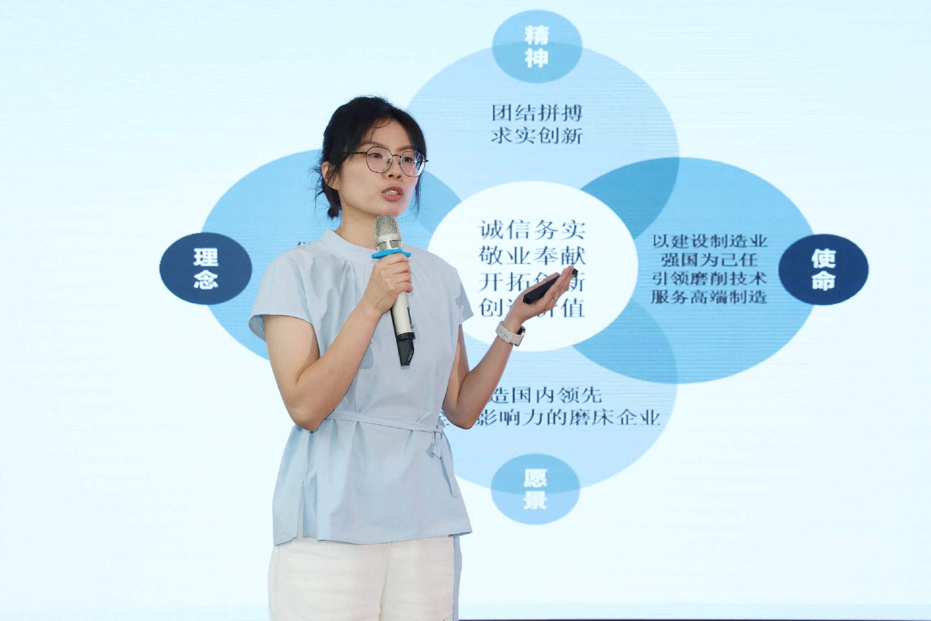 Hình WeChat_20250519090118.jpg
