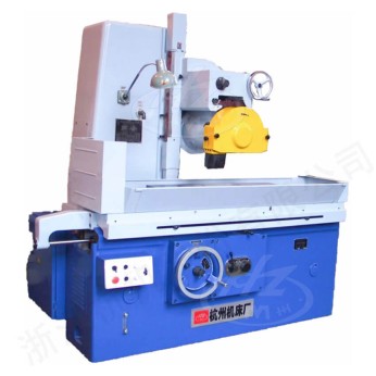 M7132H Máy mài mặt phẳng trục ngang bàn chữ nhật (cấu trúc di chuyển đầu mài)