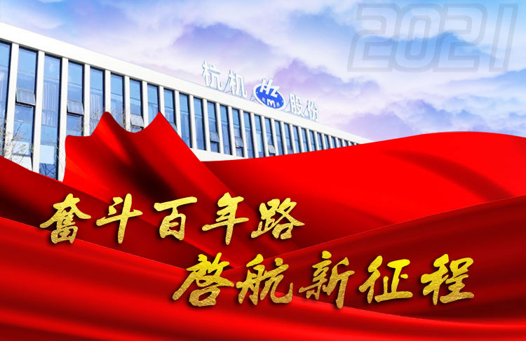 Đi vào Hang Cơ
