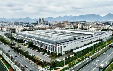 Quỹ chiến lược máy công cụ công nghiệp đầu tư chiến lược vào Hang Ji